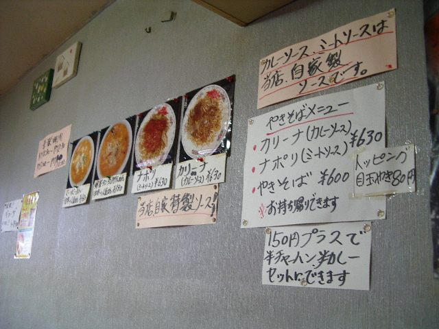 e0243008_9115288.jpg
