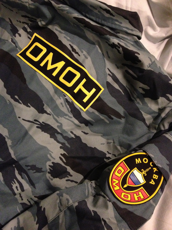 【Xtc】ロシア軍 実物 OMON ANA製 Noch-91 黒 52-4 Xtc】ロシア軍 実物 OMON ANA製 Noch-91 黒 52-4 Xtc様専用】ロシア