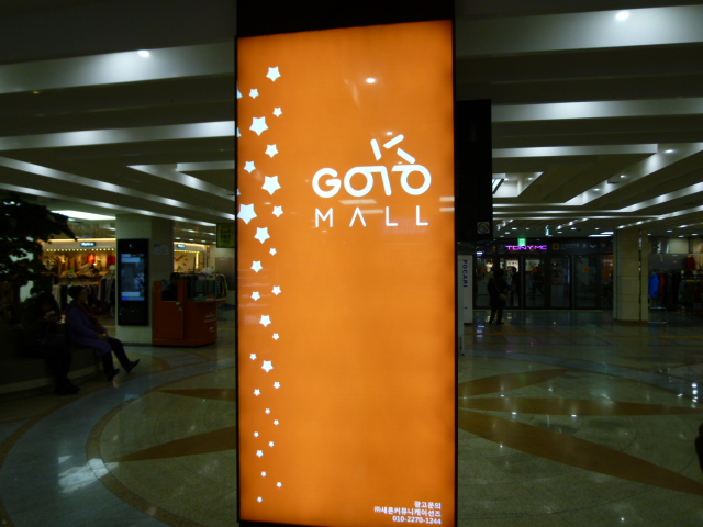 d0285416_1445455.jpg