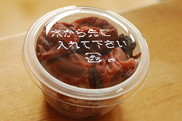 b0259218_062220.jpg