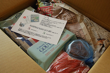 b0259218_06271.jpg