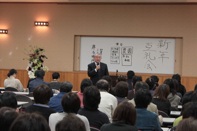 サラダコスモの新年互礼会_d0063218_95479.jpg