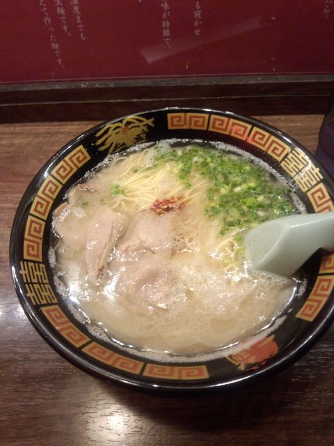 ラーメン並＠一蘭（河原町蛸薬師）_a0117520_014546.jpg