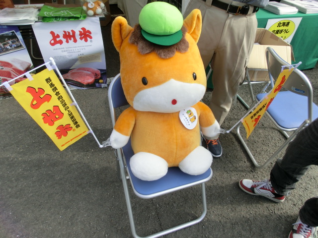 第28回 全国和牛能力共進会inながさきレポート1日目_d0237121_0533263.jpg