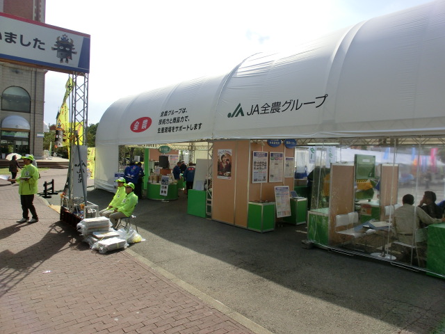 第28回 全国和牛能力共進会inながさきレポート1日目_d0237121_0561927.jpg