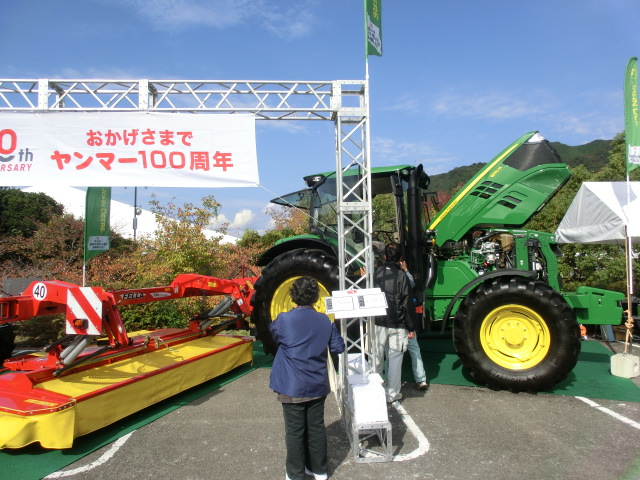 第28回 全国和牛能力共進会inながさきレポート1日目_d0237121_0575083.jpg