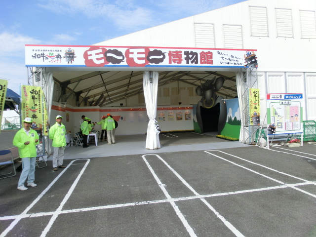 第28回 全国和牛能力共進会inながさきレポート1日目_d0237121_0585240.jpg