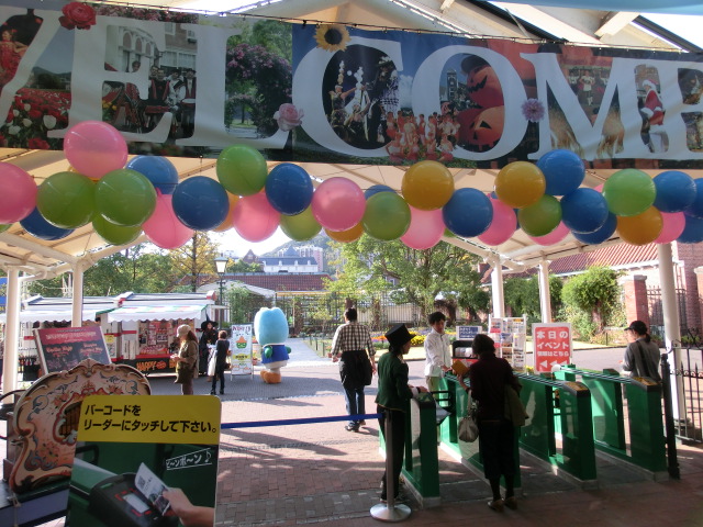 第28回 全国和牛能力共進会inながさきレポート1日目_d0237121_1203242.jpg