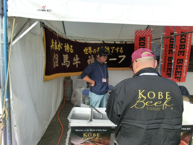 第28回 全国和牛能力共進会inながさきレポート1日目_d0237121_18044.jpg
