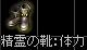 a0289625_1591415.jpg