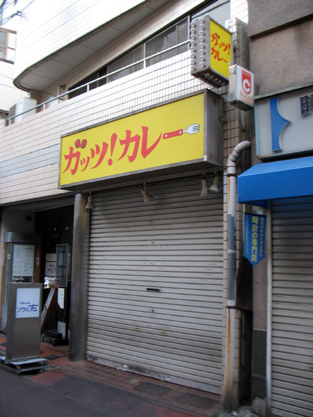 c0208328_12575323.jpg