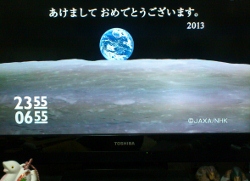 c0202832_4164775.jpg