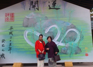c0202832_483027.jpg