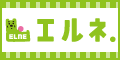 大雪とニットのあったか冬シュシュ♪ _f0023333_21335591.gif