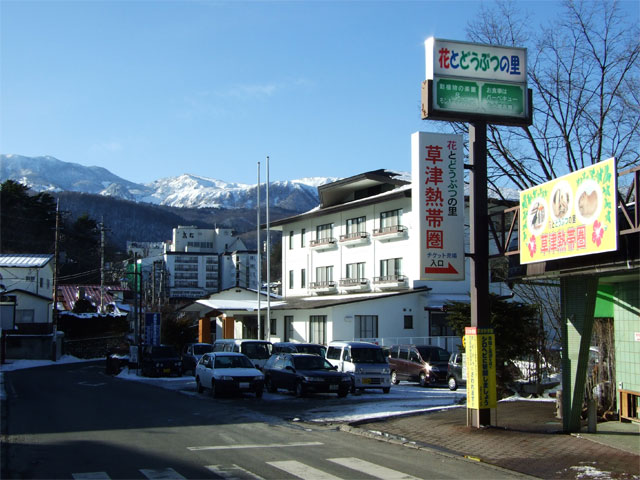 2013年、最初の土曜日_a0179837_12495681.jpg