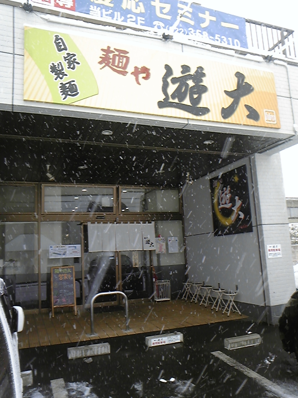 a0228940_16365483.jpg