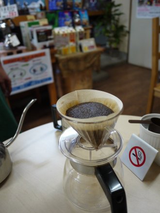 豆工房 コーヒーロースト 宇都宮店_e0227942_222499.jpg