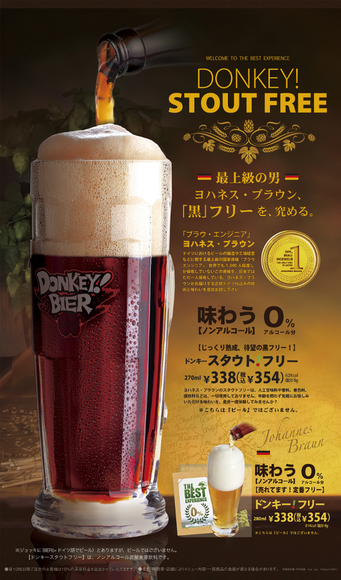 c0235348_859510.png