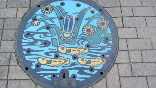 b0247153_044851.jpg