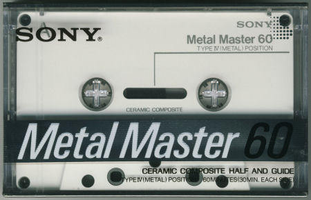 SONY Metal Master : カセットテープ収蔵品展示館