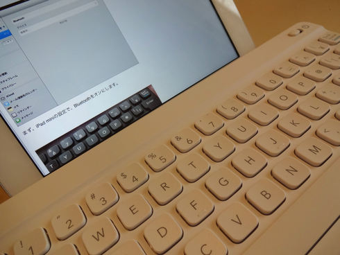 大好きな福岡へ 1 「LIVEに向けて出発~」♪ ipad mini キーボード♪_f0054260_924053.jpg