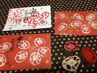 見通しの良い梅の花?_e0136066_2114293.jpg