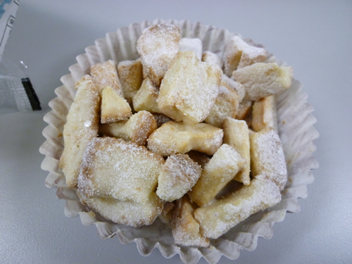 元祖スキー天国新潟 ホワイトチョコの山@ヤマザキ_c0152767_1555648.jpg