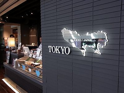 e0271874_11203521.jpg