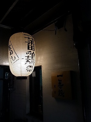 e0271874_11204033.jpg