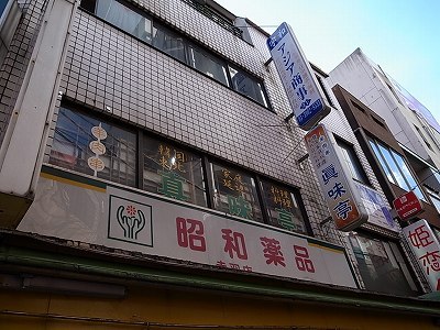 e0271874_1203781.jpg