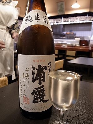 e0271874_120391.jpg