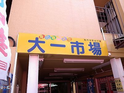 e0271874_1204166.jpg