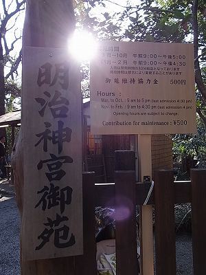 e0271874_12203971.jpg