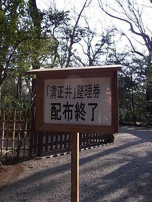 e0271874_12203997.jpg
