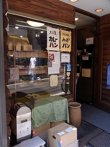 e0271874_17203070.jpg