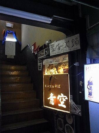 e0271874_7203198.jpg