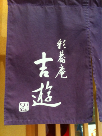 e0271874_7203230.png
