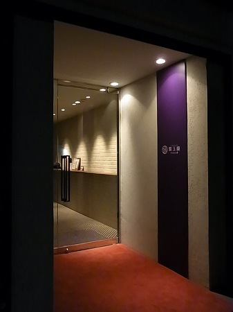 e0271874_820338.jpg