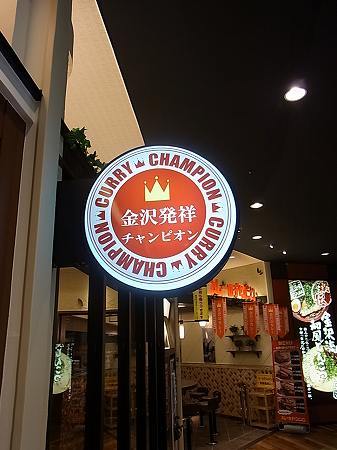 e0271874_8204631.jpg