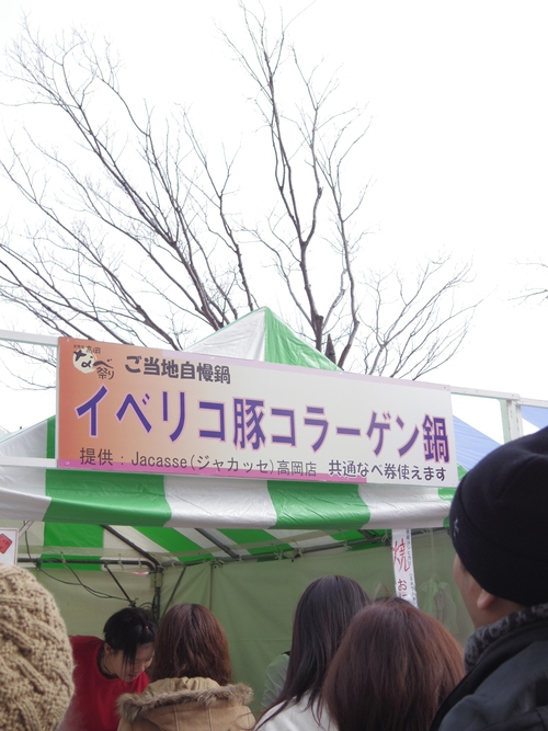 b0284276_15331754.jpg