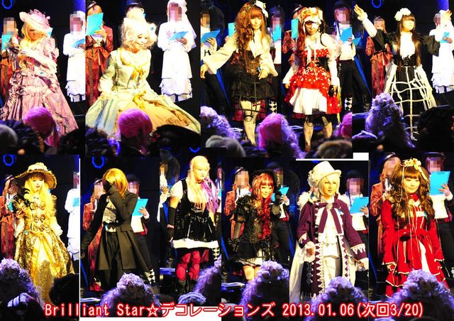 1月6日「Brilliant Star☆デコレーションズ Vol.1」ゆるれぽ①_d0155379_18263518.jpg