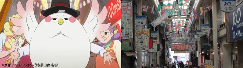 舞台探訪(聖地巡礼) もちうまい! -たまこまーけっと OP-_d0217090_2333524.jpg