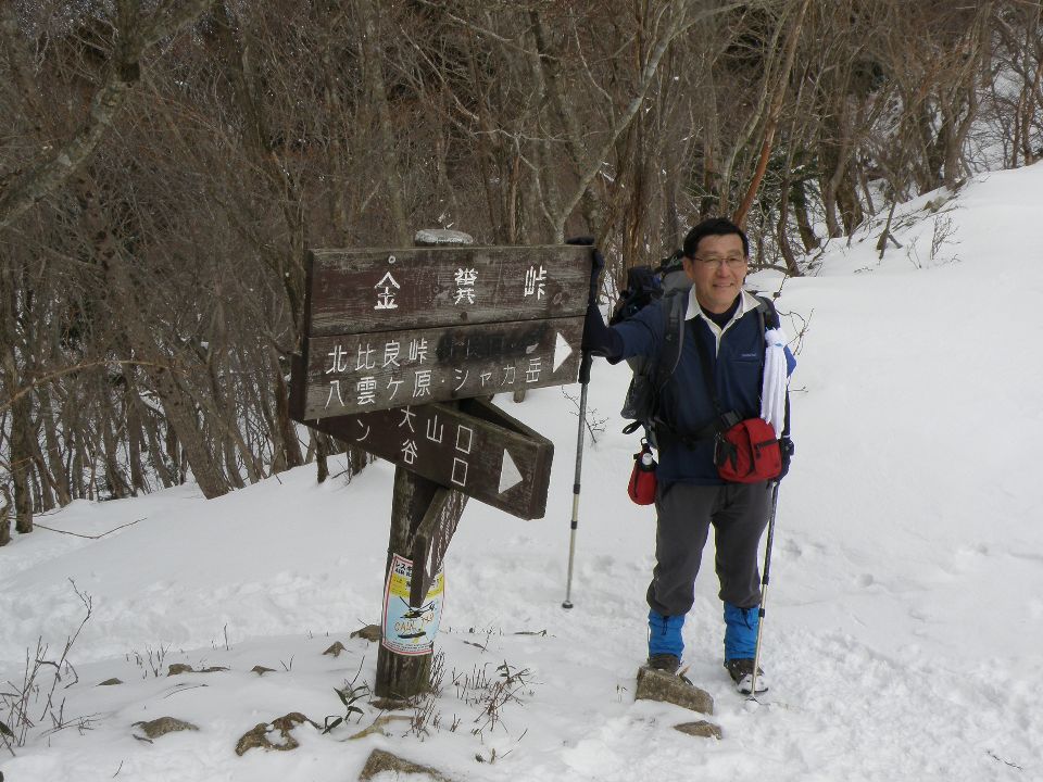 2013#04 霧氷はなかったけれど快晴大展望の武奈ヶ岳　2013/01/12　快晴　２名_c0134193_21471528.jpg