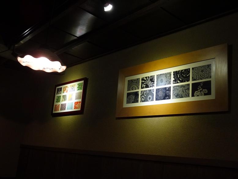 f0075595_2433418.jpg