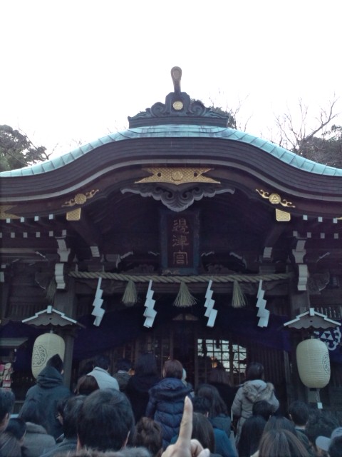 七福神巡り_b0203099_1529330.jpg