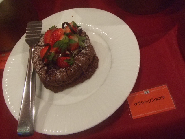 パレスホテル大宮 パルテール チョコレートスイーツブッフェ_f0076001_23261540.jpg