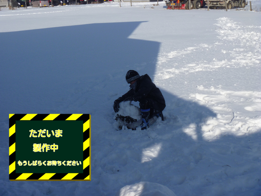 b0283404_19261886.png