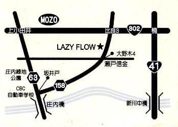 LAZY　FLOW　北久手町店OPEN_c0152507_4414648.jpg