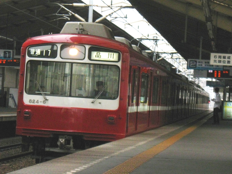 d0044222_21271446.jpg