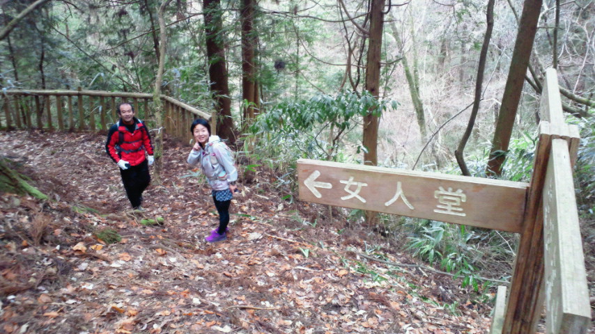 もう一つの高野山　女人道～高野三山～京・大坂口_a0036424_10581897.jpg